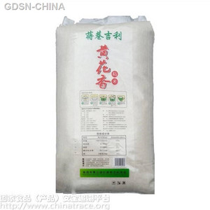 依晗黄花香粘米