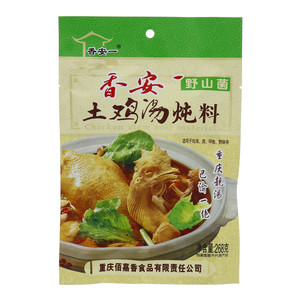 香安一野山菌土鸡汤炖料
