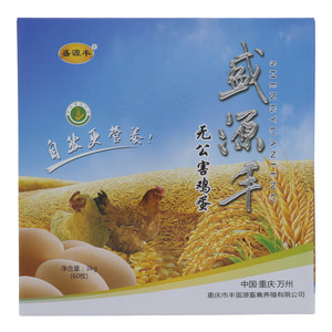 盛源丰富硒鸡蛋