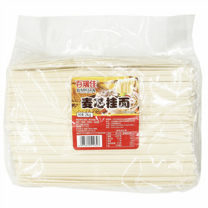 百瑞佳挂面（麦芯挂面）