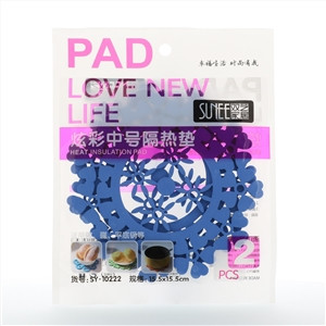 双艺家居炫彩中号隔热垫15.5X15.5cm2枚