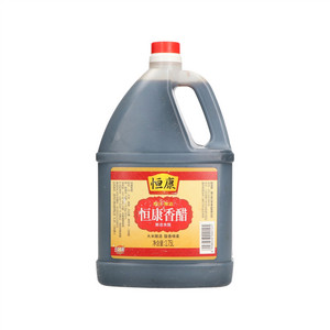 恒康香醋