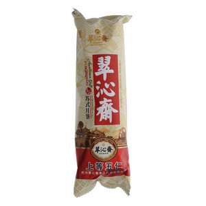 翠沁斋上等五仁苏式月饼