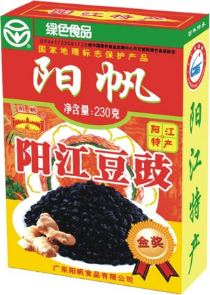 阳帆阳江豆豉