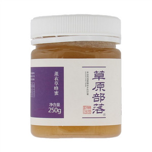 草原部落薰衣草蜂蜜
