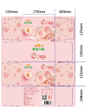 红宝石东北大板白桃口味脆皮冰淇淋