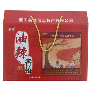 优仙油辣香椿
