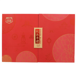 绿盛杭派年礼