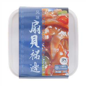 LAOSHA 鮱鲨风味扇贝裙边