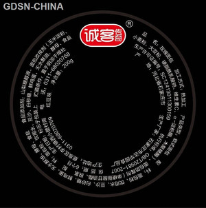 诚客传奇红豆味花式面包