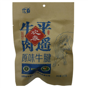 欢春 平遥牛肉（原味牛腱）