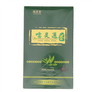 瑞圣堂嘌灵通茶