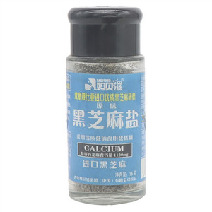 姆贝滋原味黑芝麻盐