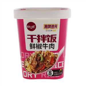 田小花鲜椒牛肉干拌饭