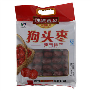 森海沙湾枣乡狗头枣