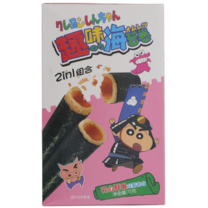 苔之乐趣味海苔卷