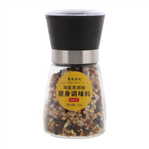 撸铁狂人海盐黑胡椒健身调味料