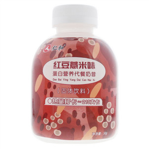 仁和红豆薏米味蛋白营养代餐奶昔
