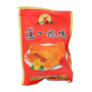 义兴张道口烧鸡