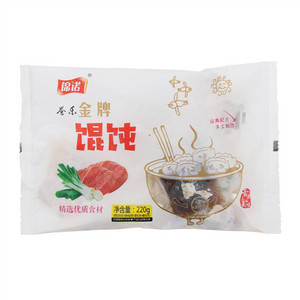 锦诺誉乐金牌馄饨