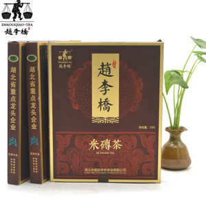 赵李桥米砖茶