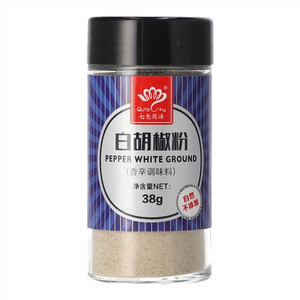 七色花语白胡椒粉