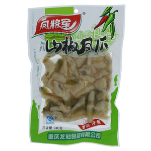 澳通黑米味蒸蛋糕