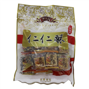 仁仁酥