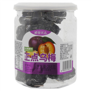 万万梅想到大瓶268g正点乌梅