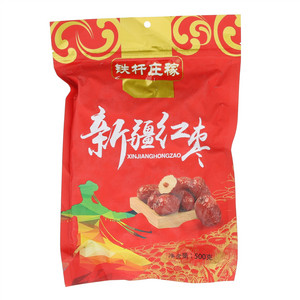 铁杆庄稼新疆红枣（免洗红枣）