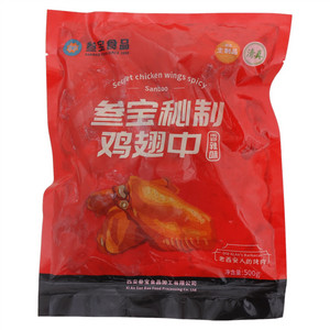 叁宝食品香辣味叁宝秘制烤鸡翅中