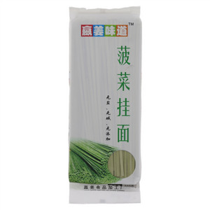 嬴姜味道菠菜挂面
