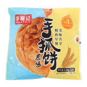 HUAFUJI华富记原味手抓饼