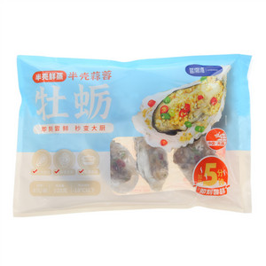 蓝渤湾LANBOWAN半壳鲜蒸半壳蒜蓉牡蛎