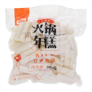 米飨居火锅年糕