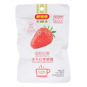 好想你冻干红枣草莓