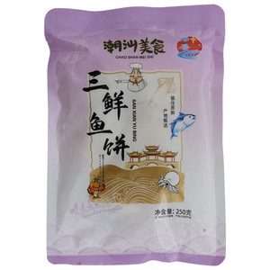 海蜃潮汕美食三鲜鱼饼