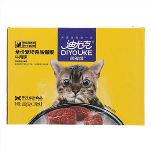 迪尤克润多维牛肉味全价宠物食品猫粮