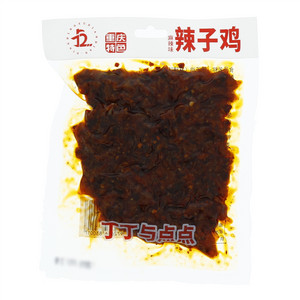 辣子鸡（麻辣味）