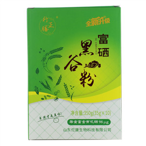 行正膳富硒黑谷粉
