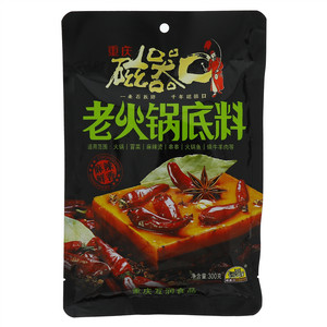 磁器口老火锅底料300g