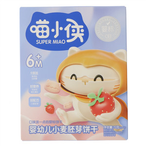 喵小侠婴幼儿小麦胚芽饼干