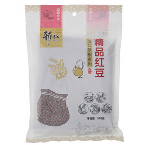 古琴臺?大红袍150克