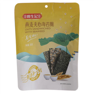 姚生记燕麦夹心海苔脆