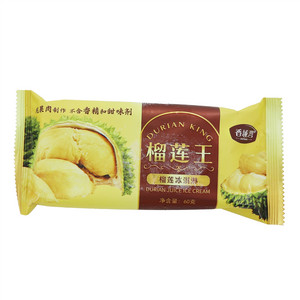 香域湾榴莲王榴莲冰淇淋