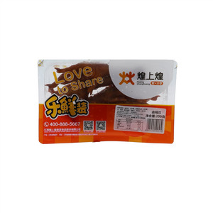 香辣卤鸡爪