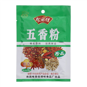 食亦佳五香粉