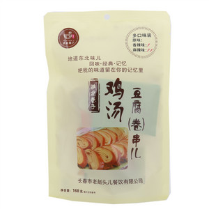 铁北巷子鸡汤豆腐（卷）串儿