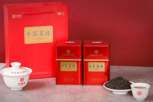 200g中茶茗珠1800六堡茶