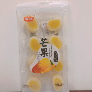 芒果切片